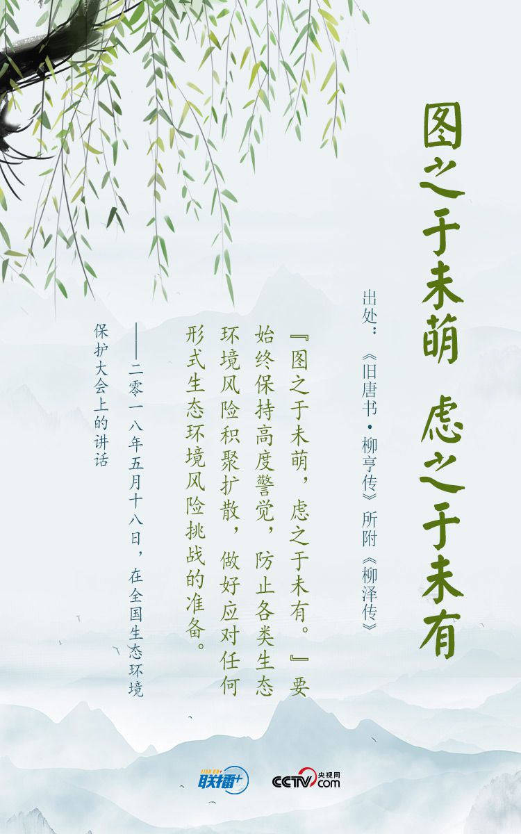 點擊進入下一頁